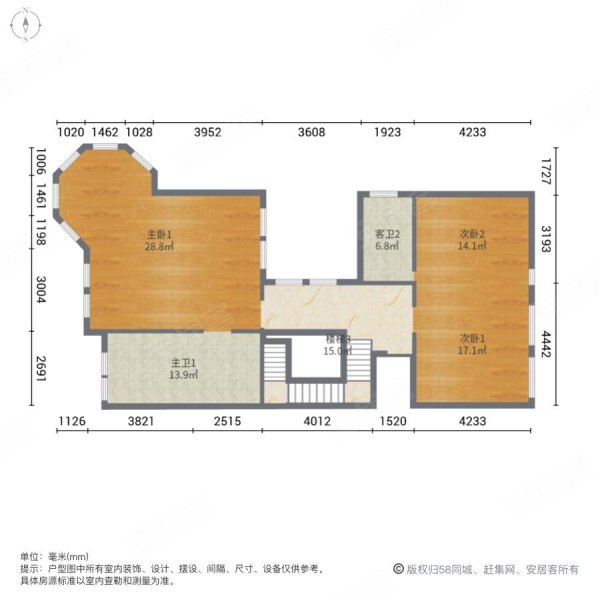 欧香小镇(别墅)4室2厅4卫524.2㎡南北1320万