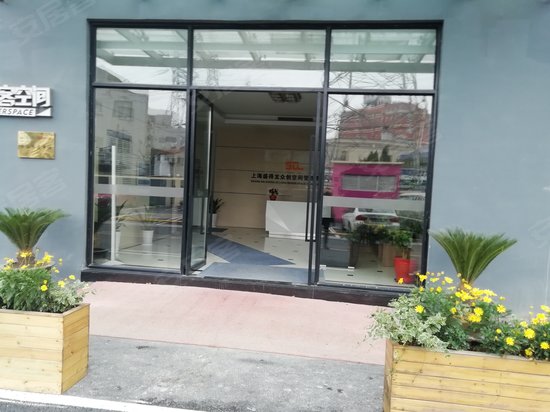 金桥盛汇商业广场(办公)