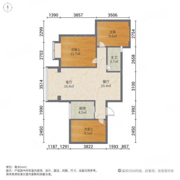 南海幸福城3室2厅1卫102.13㎡南北168万