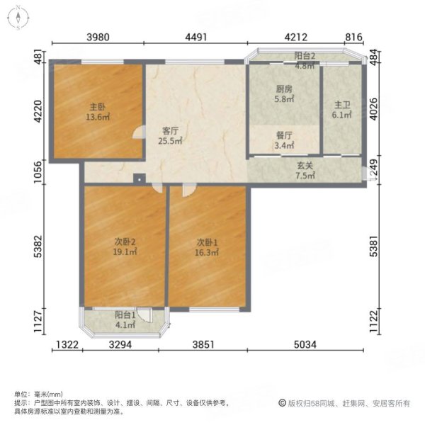 东中华路686号小区3室2厅1卫117㎡南北143万