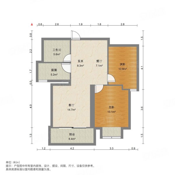 源昌君悦山商业配套齐全小区新南向采光好临brt送家具房东直卖