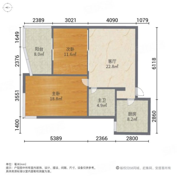 海门江城逸品三期户型图片