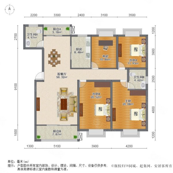 长沙房产网>长沙二手房>天心二手房>新省政府南二手房>欧洲城>600_600