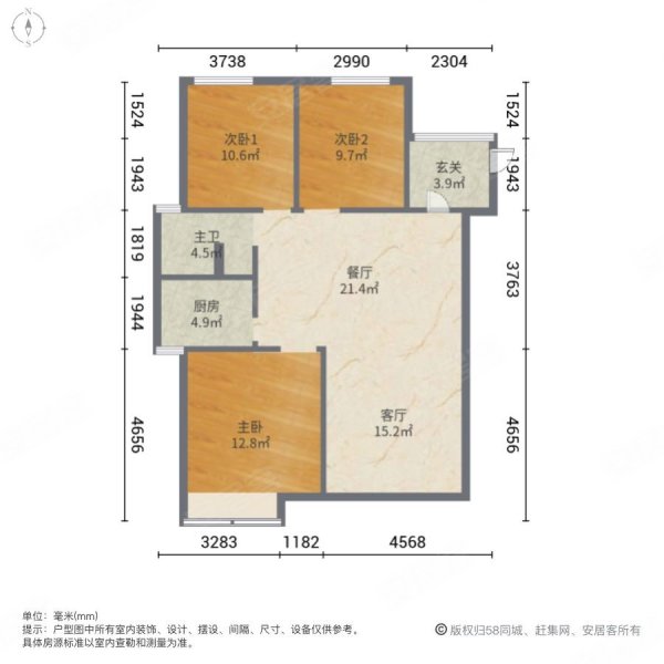 万达荣府1号3室2厅1卫114㎡南北108万