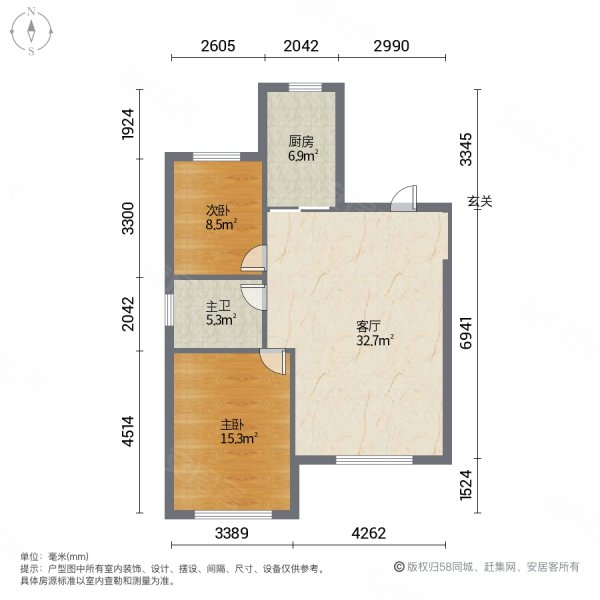 凤凰金瑞府2室1厅1卫111㎡南北55.8万