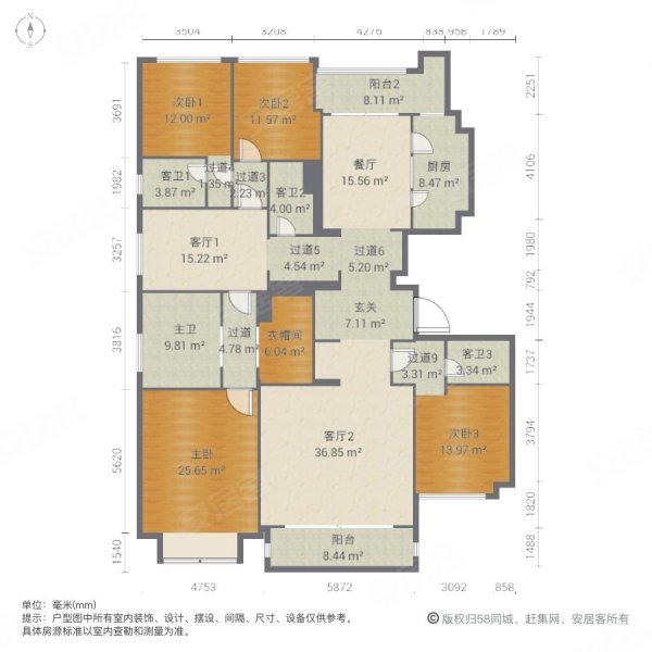 中海紫御豪庭一二期公寓住宅