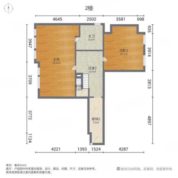 东郊花园(一期)5室3厅7卫465.96㎡南10800万