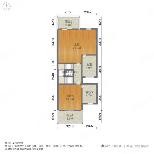 汽博金开别墅区 美利山山顶别墅 端头户型 带地下室花园300