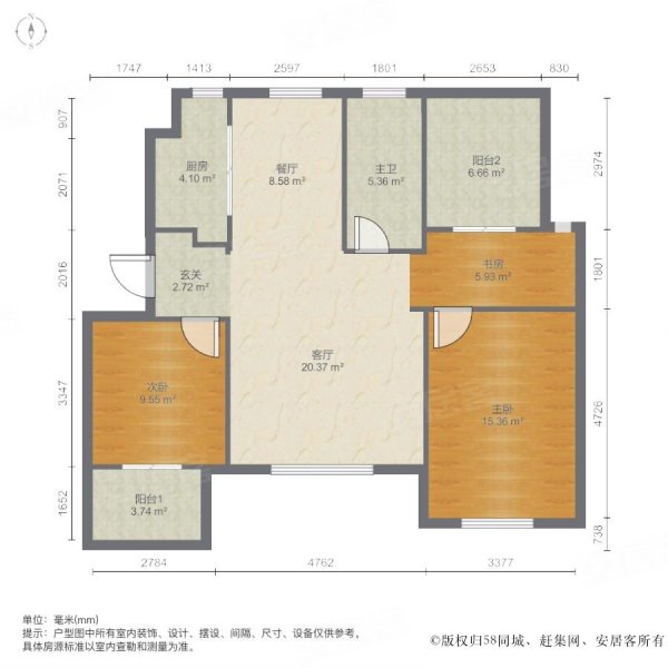 一方天鹅湖3室2厅1卫89㎡南北35.5万