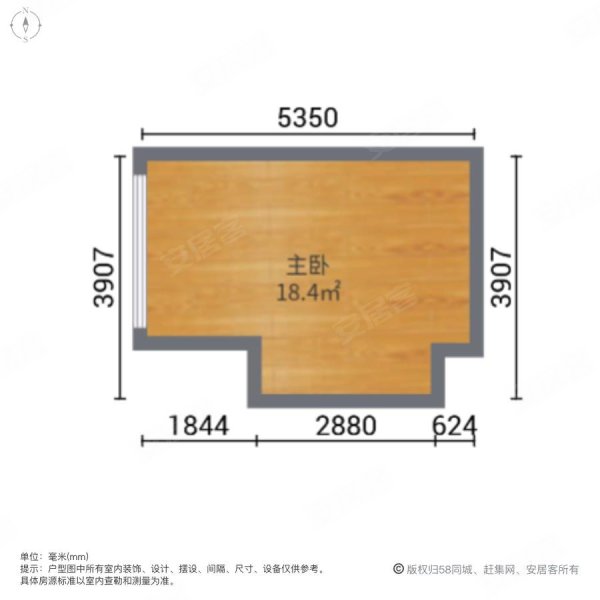 敏捷金谷国际(商住楼)1室1厅1卫84.51㎡南33.9万