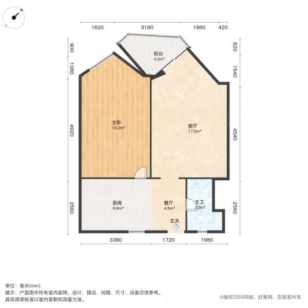 金谷苑1室2厅1卫70.41㎡南北419万