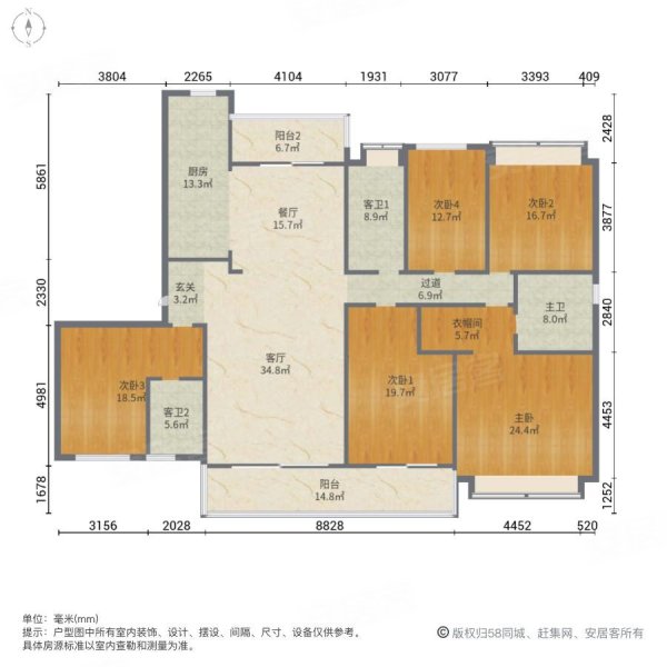 碧桂园山湖城5室2厅3卫221㎡南北194万