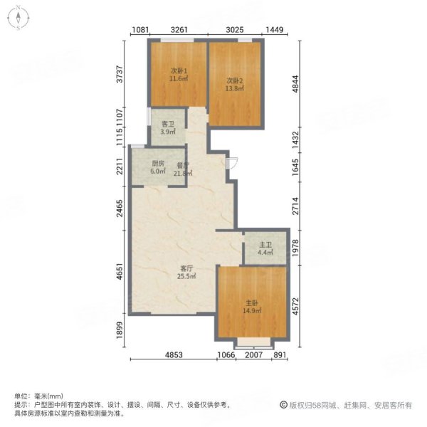 美的拉德芳斯3室2厅2卫136.05㎡南北149万