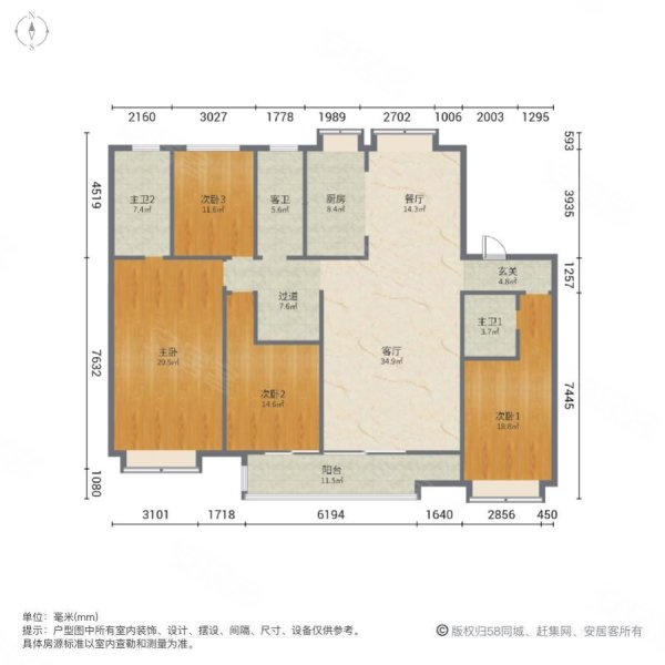 珑玺湾一期上层188平负一层195平5.6 挑高带大院子
