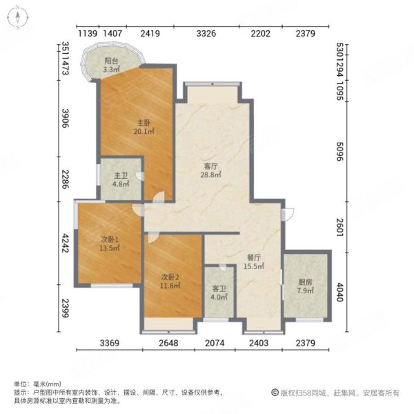 银泰都市花苑小区3室2厅2卫149㎡南北156万