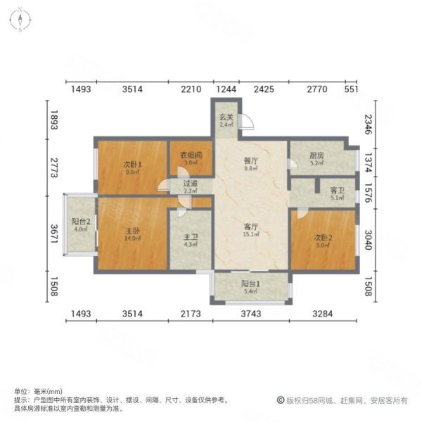 户型图