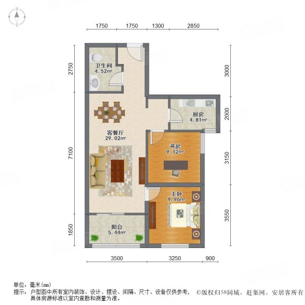 当代沿湖城长风商务区南中环全明户型