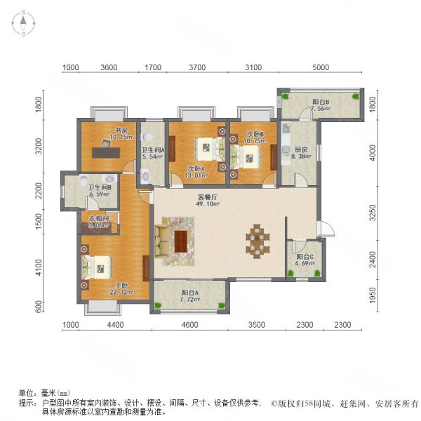 龙湖嘉天下别墅户型图图片