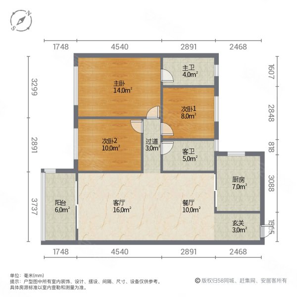 华润万象悦府3室2厅2卫124.28㎡南北200万