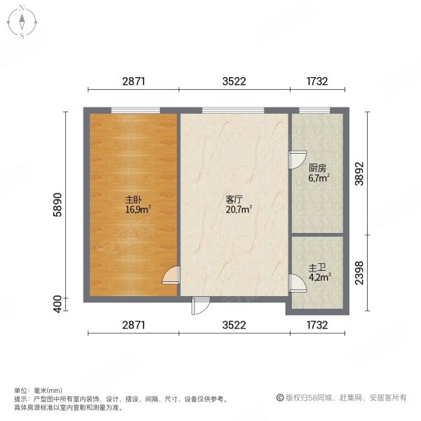 全明户型生活方便,碧海华庭(南区)二手房,14万,1室1厅,1卫,55平米