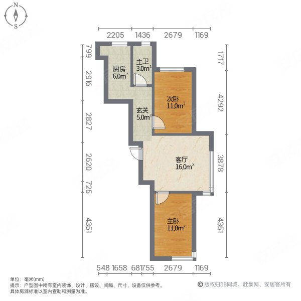 曙光世家2室1厅1卫91.25㎡南北42万