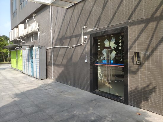 港隆国际(商住楼) 