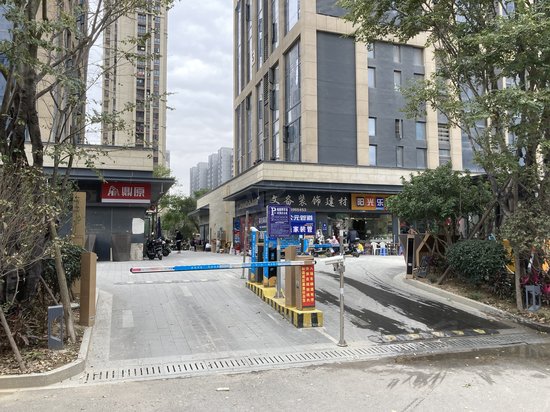 阳光城大都会(商住楼) 