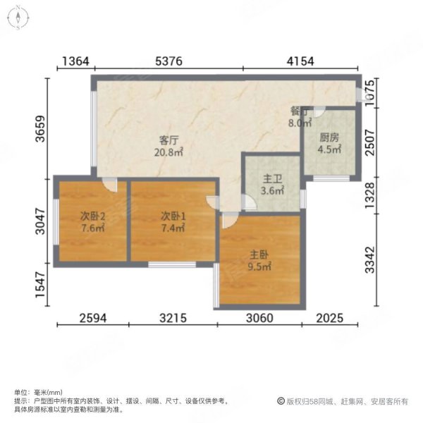 丝织厂三号还房小区3室2厅1卫85㎡南北25.8万