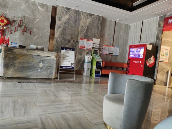 四川煤田光华之心 