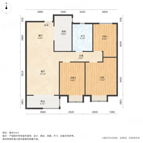 云水湾3室2厅1卫104.68㎡南北92.8万