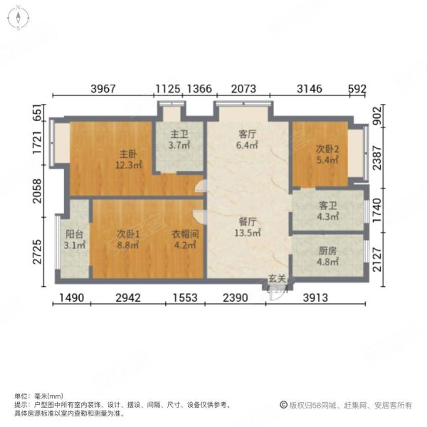 紫金华庭3室2厅2卫100㎡南北109万