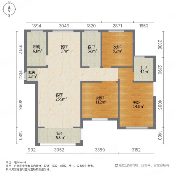 金色龙湾三区3室2厅1卫125㎡南北92万