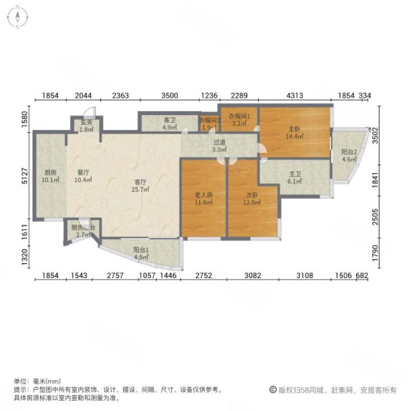 海信燕岛国际公寓2室1厅2卫166㎡南北930万