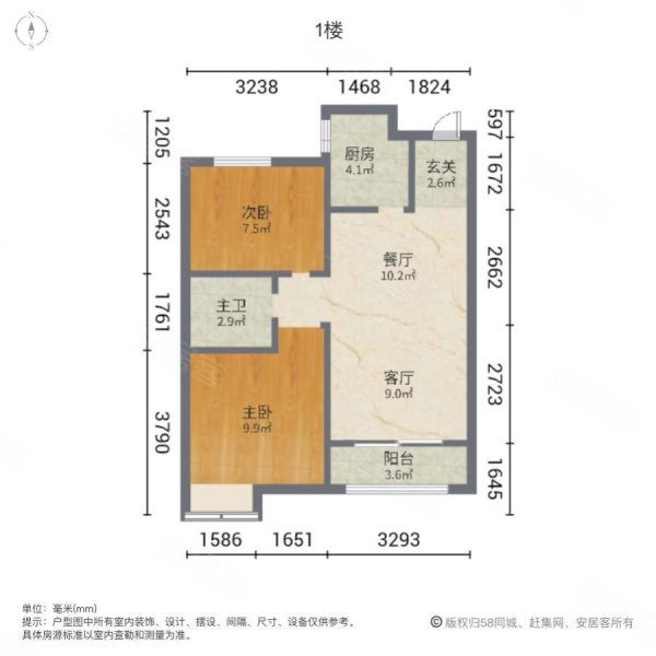 月牙岛国际社区2室2厅1卫87㎡南北43.5万