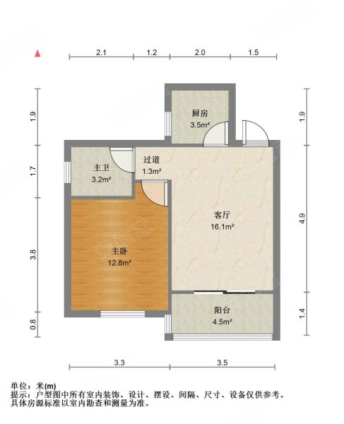 65平一室一厅户型图图片