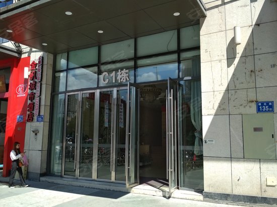 金融街万达广场(办公) 