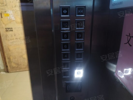 珠江首府(商住楼) 