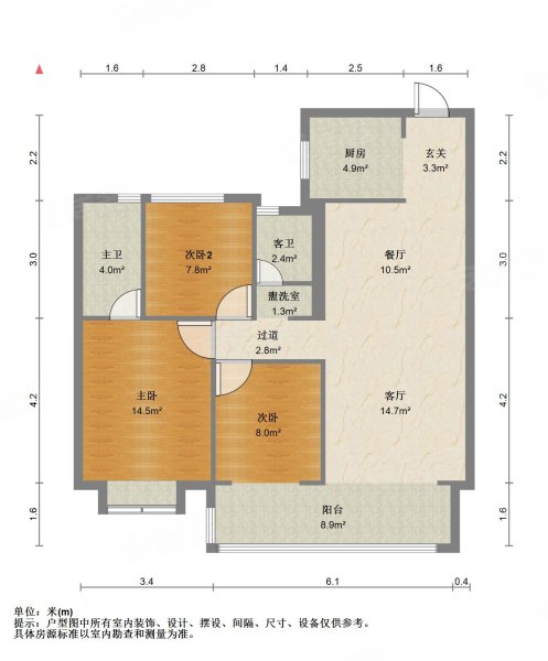 地铁口看房方便碧桂园壹号天禧