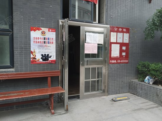 西桃园世纪大厦