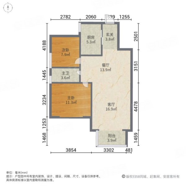 廊坊房产网>廊坊二手房>广阳二手房>金桥大厦二手房>紫金华府>
