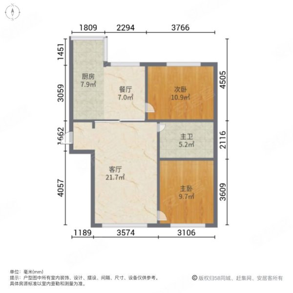 水岸花园2室2厅1卫113㎡南北69.8万