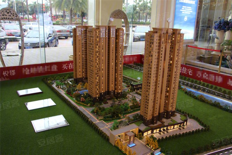 名城悦郡(新房)