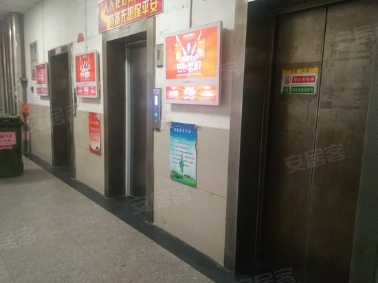 二建融基商务大厦 