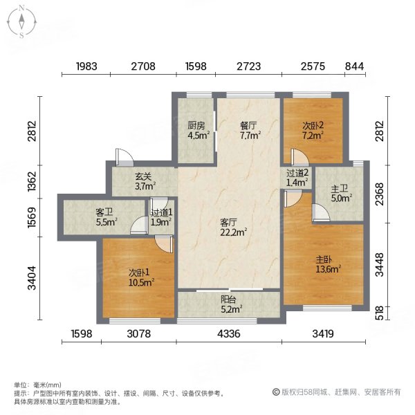 威海房产网>威海二手房>经区二手房>皇冠二手房>华发九龙湾(一期1-20