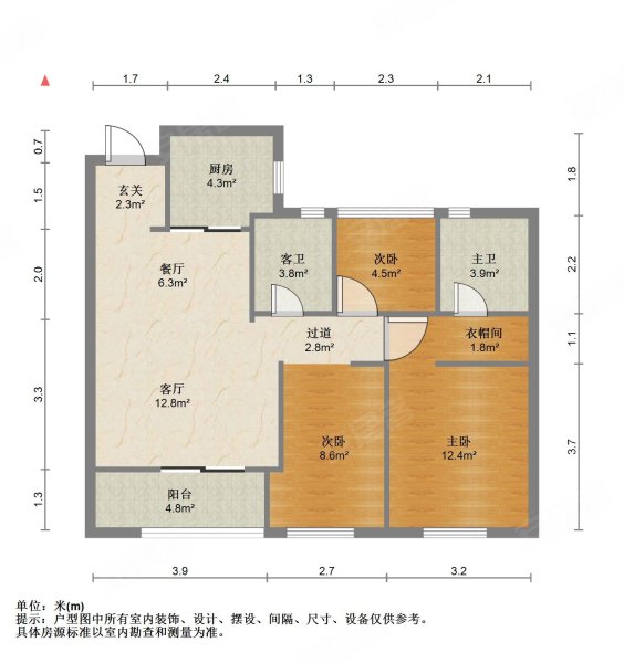 滨江品质,正对双泳池,满五送车位,业主急售,精装自住,滨江金色江南