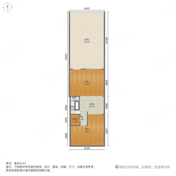 创佳半山御府(别墅)5室2厅4卫286㎡南北220万