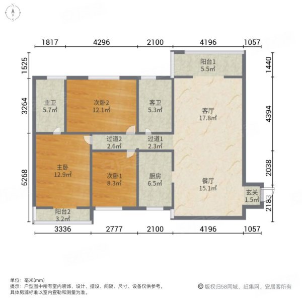 天宝华庭 王城大道 电梯双气精装修 3室 采光好 配套成熟