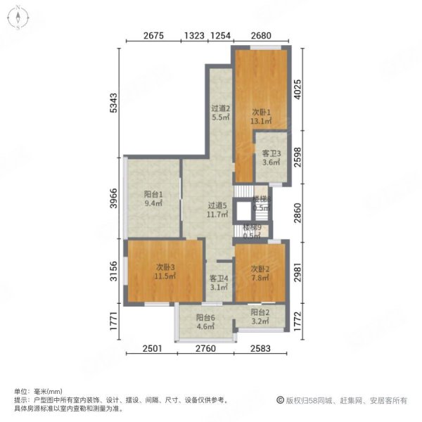 佳兆业金域天下(别墅)6室3厅5卫214.33㎡南北428万