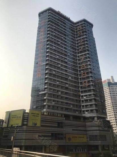 佳兆业新世界大厦 