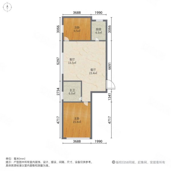 安次京汉君庭2室2厅1卫93.61㎡南北75万